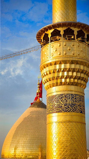 Golden Minaret and Dome of Imam Reza Shrine in Mashhad, Iran HD phone wallpaper