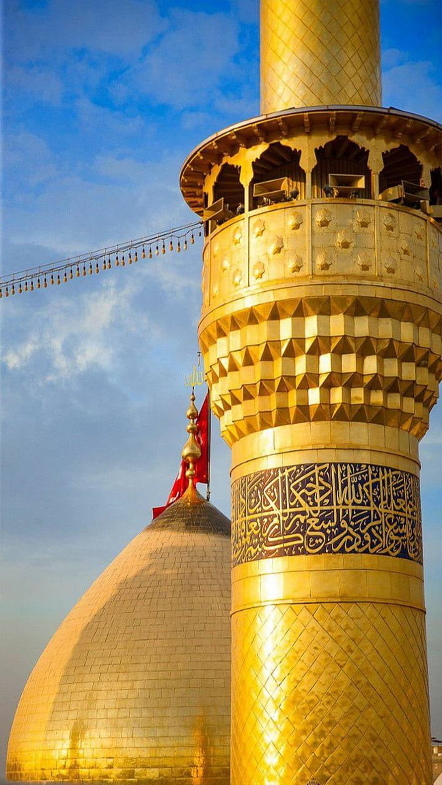 Golden Minaret and Dome of Imam Reza Shrine in Mashhad, Iran HD phone wallpaper