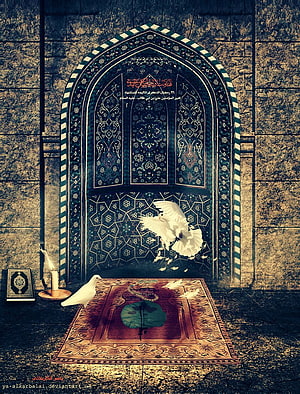 Islamic Prayer Niche with White Doves, Quran, and Prayer Mat in Ornate Arch HD phone wallpaper