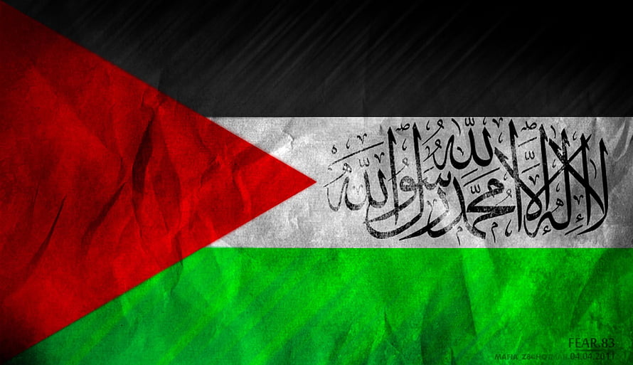 Palestine Flag Wallpaper With Arabic Calligraphy And Grunge Texture HD wallpaper