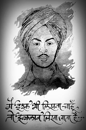 Bhagat Singh Black and White Portrait Sketch with Hindi Quote HD phone wallpaper
