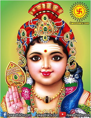 Lord Krishna Portrait With Peacock Feather Crown And Golden Flute HD phone wallpaper