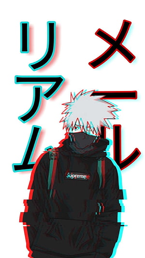 Kakashi Hatake in Supreme Hoodie with Glitch Art Japanese Text HD phone wallpaper