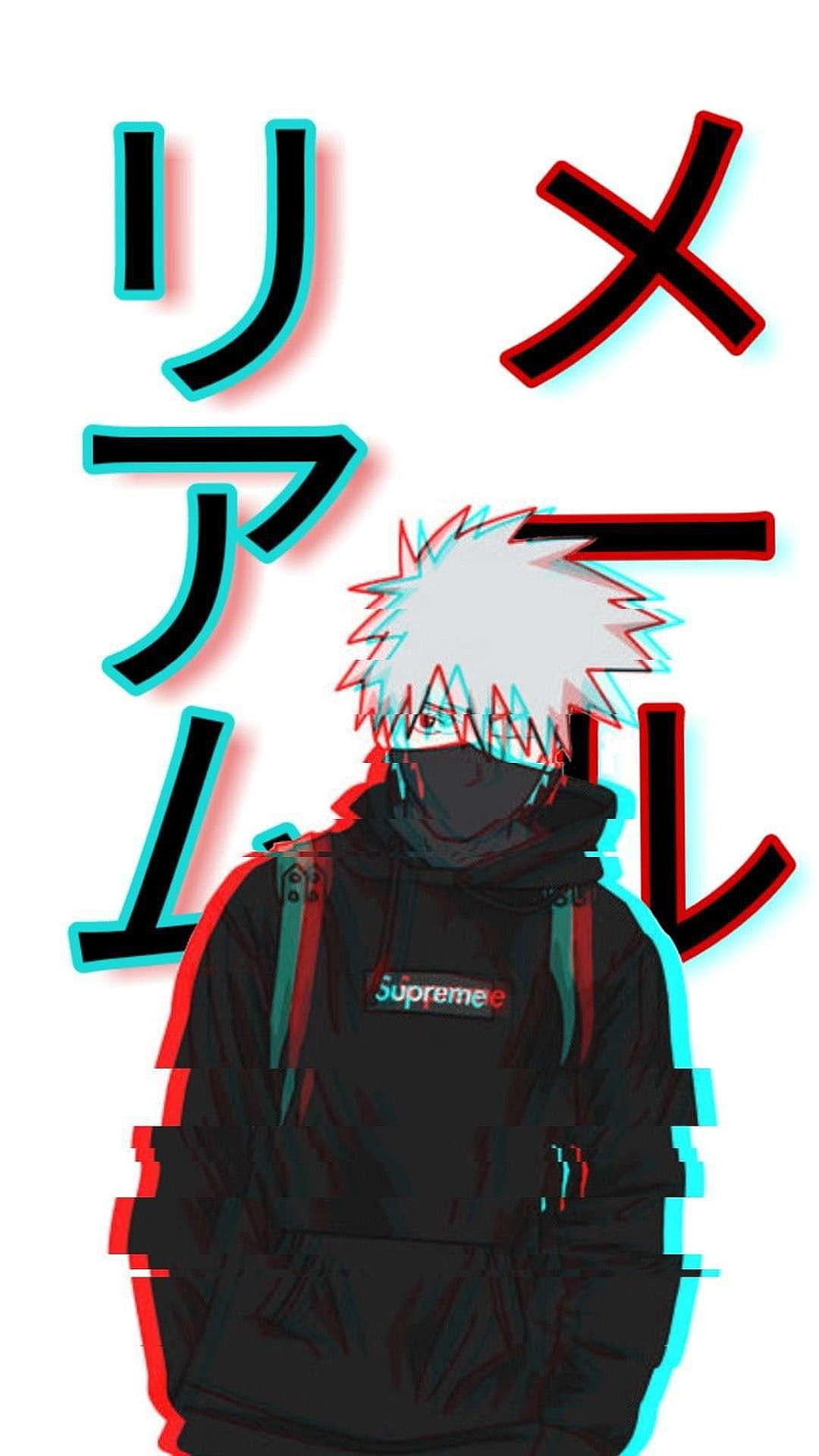 Kakashi Hatake in Supreme Hoodie with Glitch Art Japanese Text HD phone wallpaper