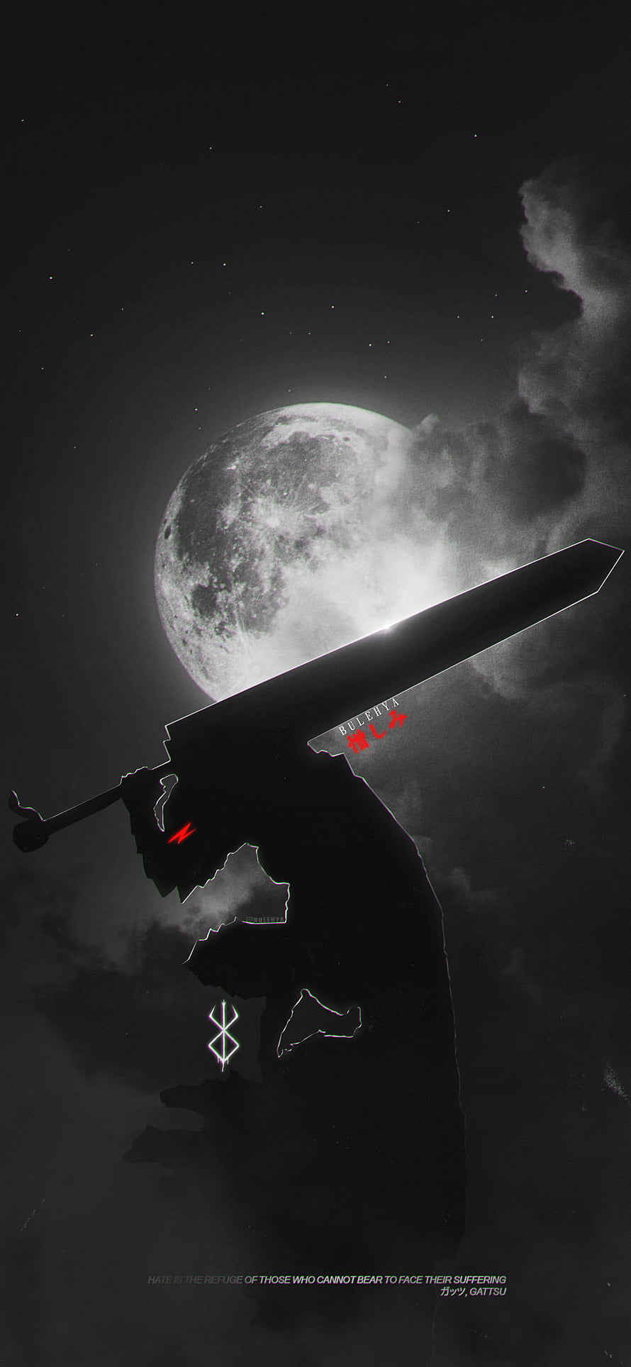 Berserk Guts Silhouette Holding Sword Against Full Moon and Dark Clouds HD phone wallpaper
