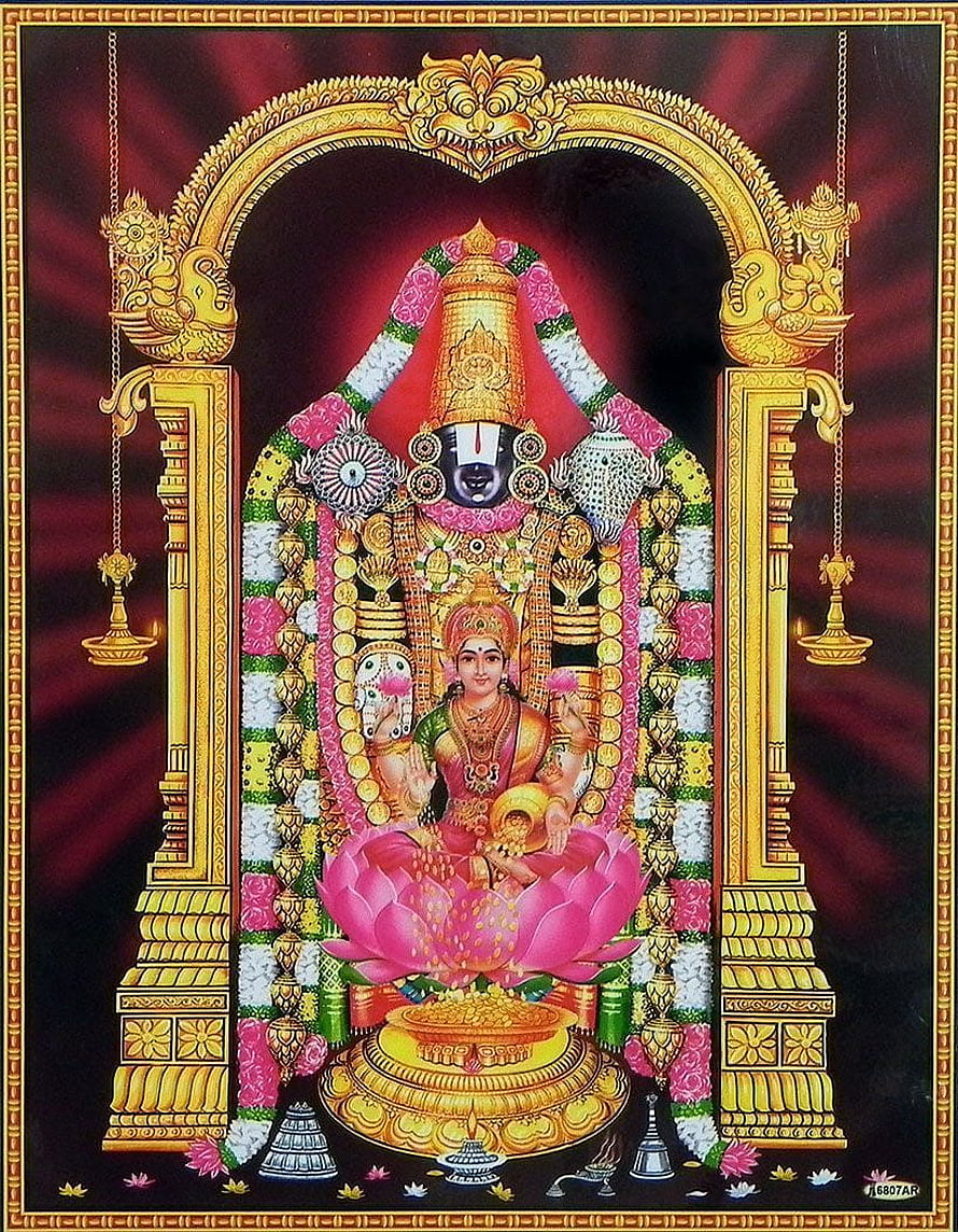 Lord Shiva and Parvati Sitting on Lotus with Shiva Lingam in Golden Temple Arch HD phone wallpaper