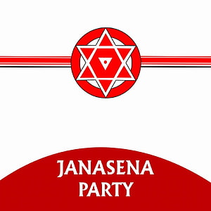 Janasena Party Logo Red Star Symbol Political Emblem HD phone wallpaper