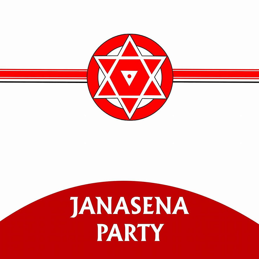 Janasena Party Logo Red Star Symbol Political Emblem HD phone wallpaper