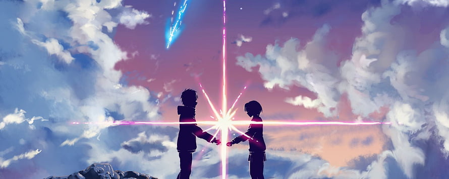 Anime Couple Holding Hands With Glowing Light Beam In Sky HD wallpaper