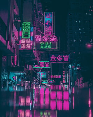 Neon-lit Hong Kong street at night with glowing Chinese signboards reflected in wet pavement HD phone wallpaper