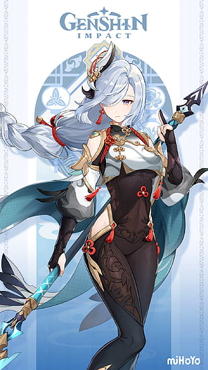Shenhe Official Character Art from Genshin Impact by miHoYo HD phone wallpaper