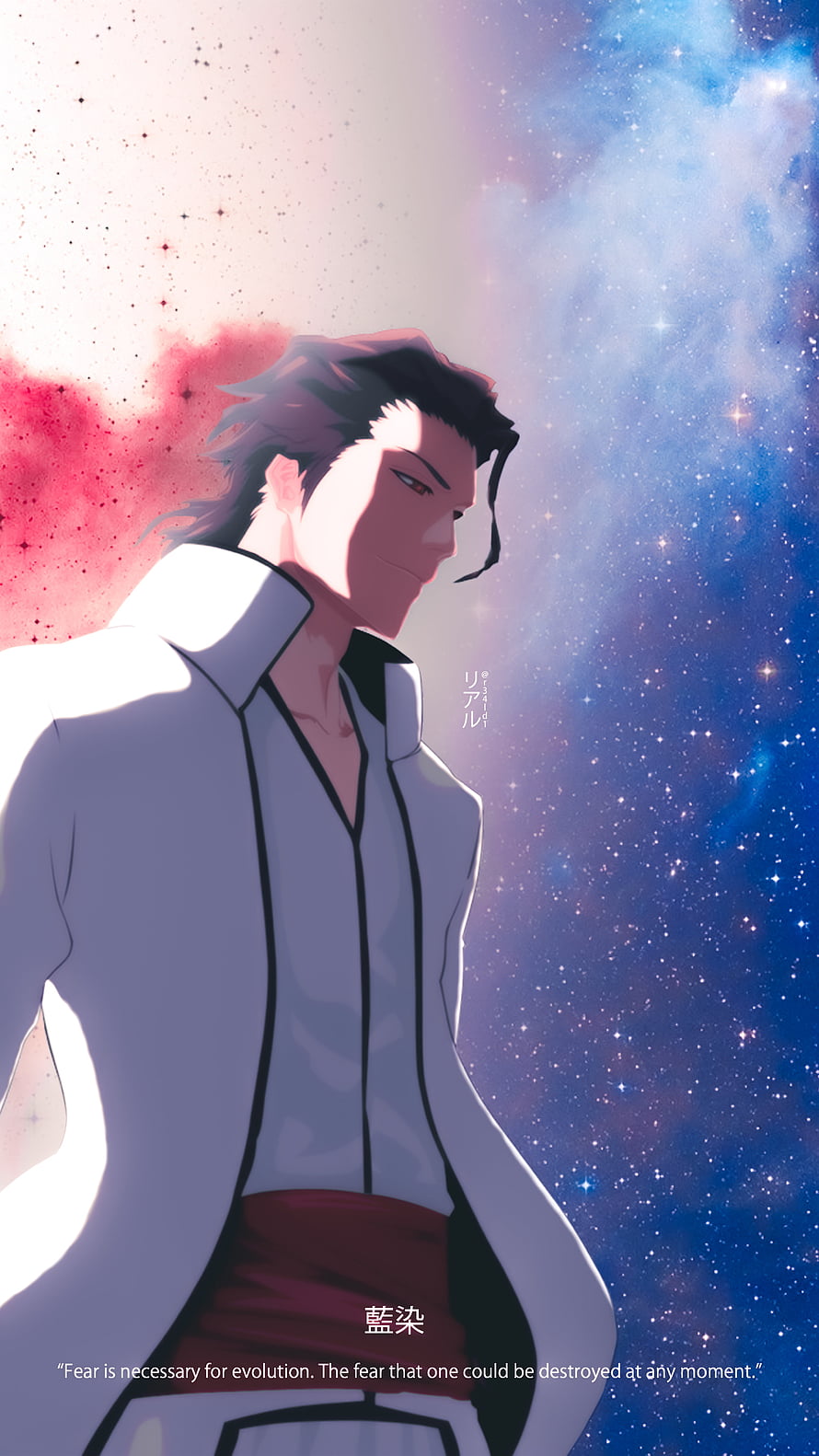 Sousuke Aizen in White Captain's Coat Against a Cosmic Starry Sky HD phone wallpaper