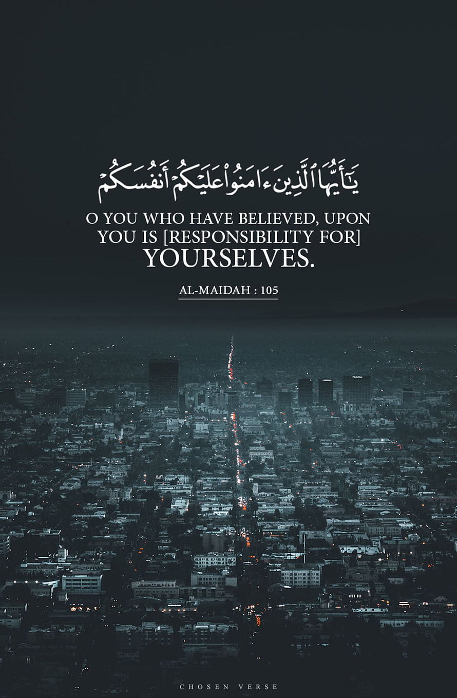 Al-Maidah 105 Quran Verse Over Aerial Night Cityscape HD phone wallpaper