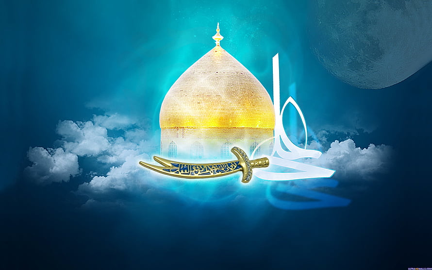 Golden Dome of the Rock with Crescent Moon and Islamic Calligraphy Art HD wallpaper