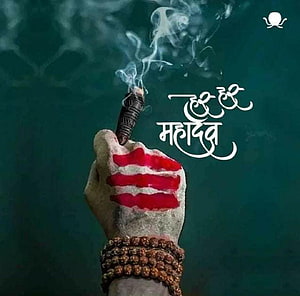 Lord Shiva Chillum Artwork with Red Hand Stripes and Smoke HD wallpaper