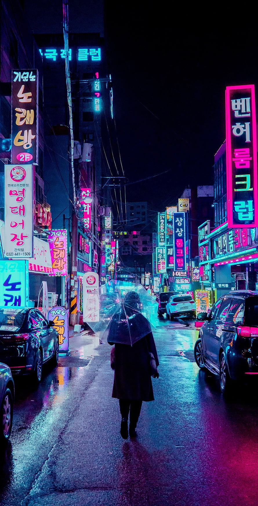 Lone Figure With Umbrella Walking Through Neon-Lit Korean Street At Night HD phone wallpaper