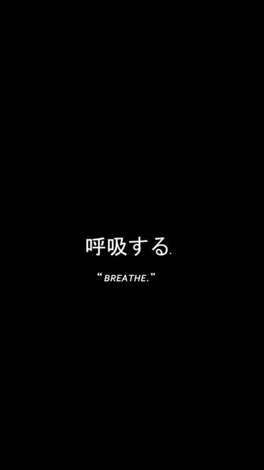 Minimalist Black Background with Japanese Text and English Translation HD phone wallpaper