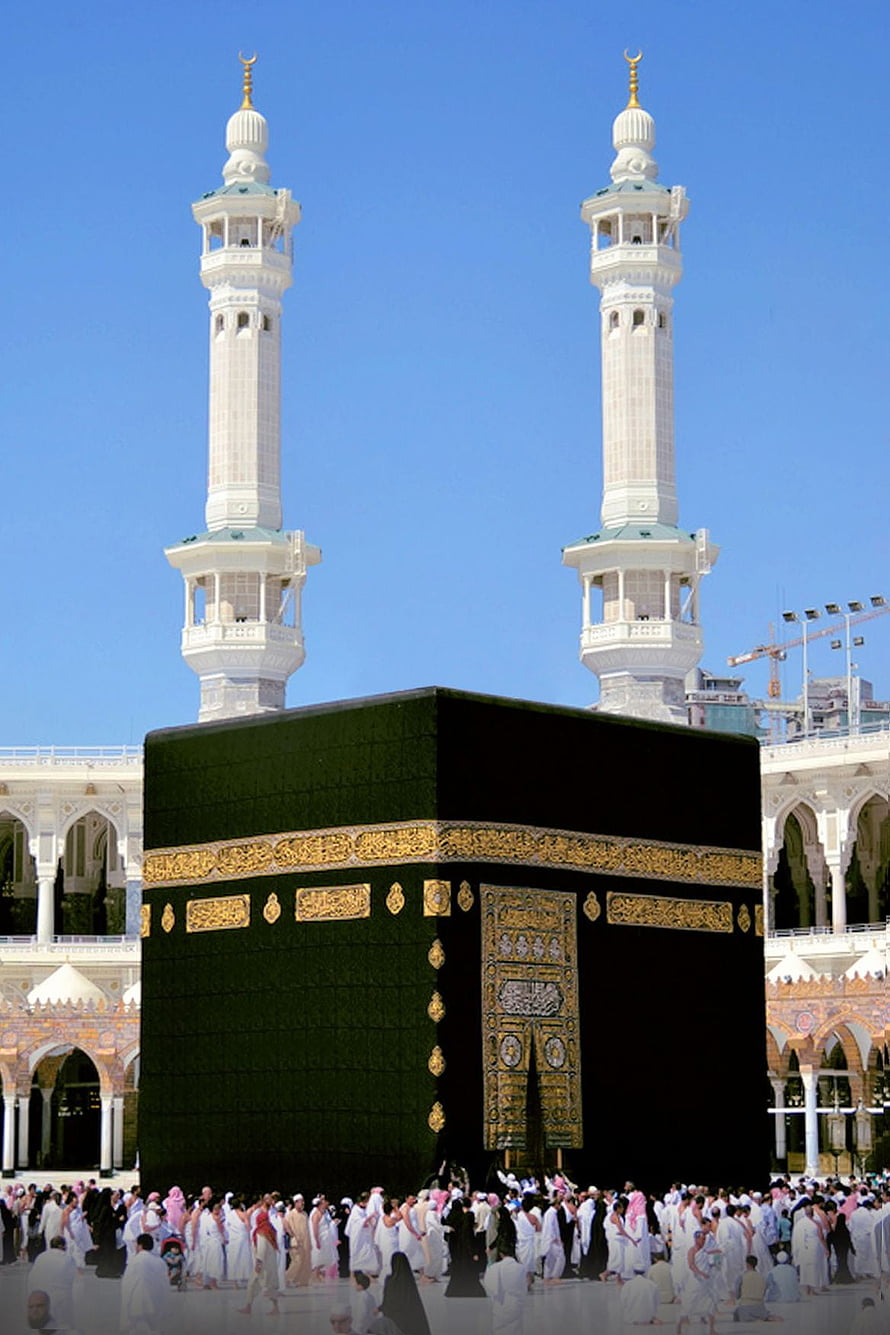 The Kaaba in Mecca Surrounded by Pilgrims and Minarets HD phone wallpaper