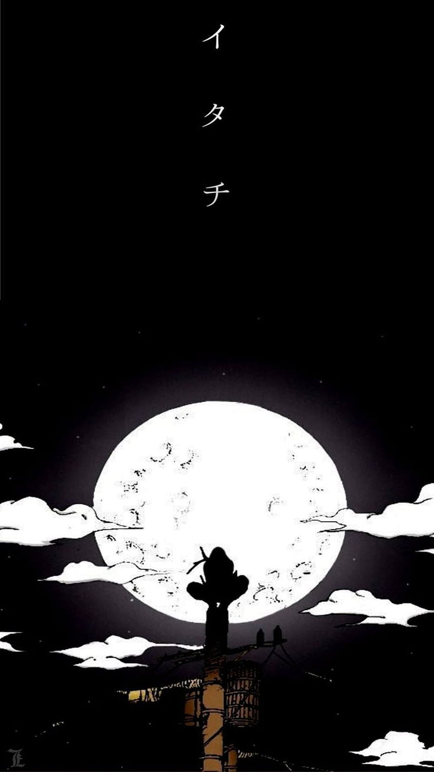 Nagato Silhouette Against Full Moon in Naruto Manga Style HD phone wallpaper