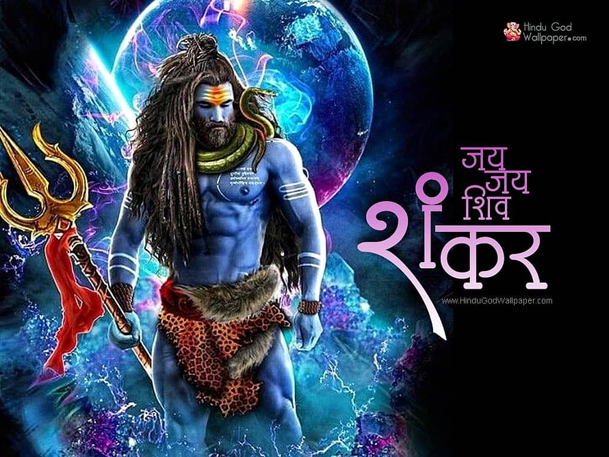 Lord Shiva with Trishul and Cosmic Moon Background HD wallpaper