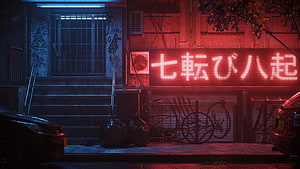 Cyberpunk Japanese Street Scene with Red Neon Sign and Blue Alleyway HD wallpaper