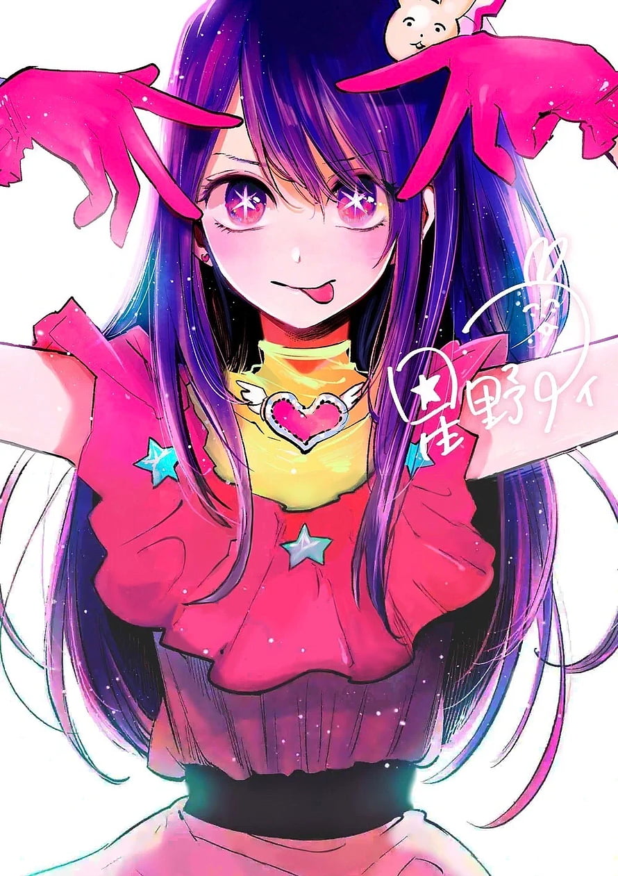 Hoshino Airi from Oshi no Ko Anime Character Artwork HD phone wallpaper