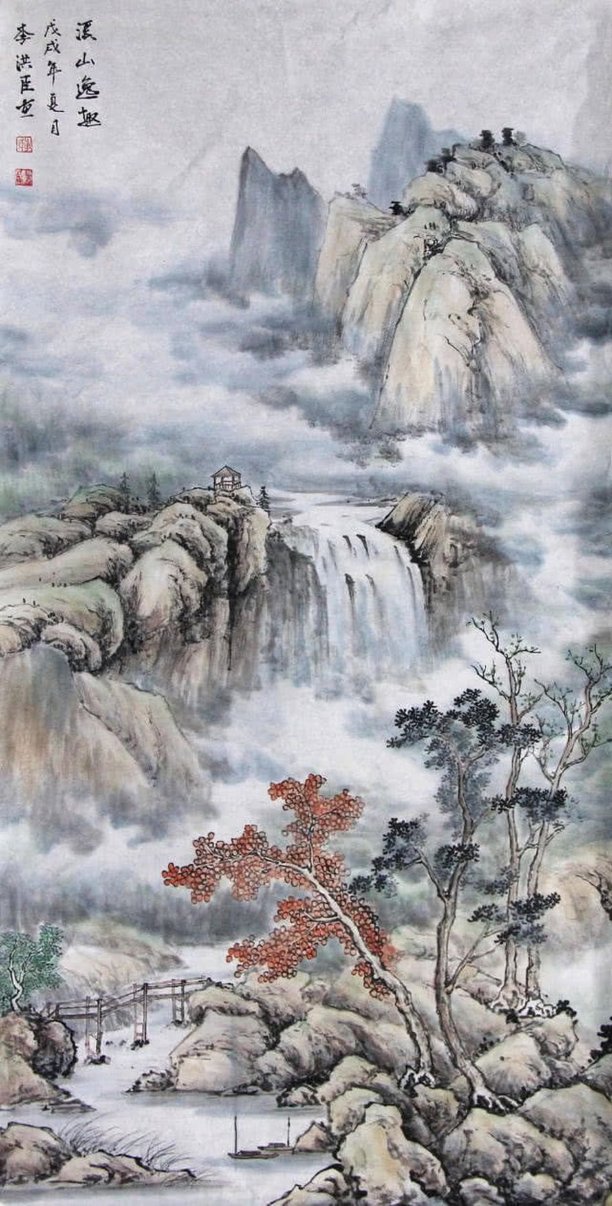 Traditional Chinese Ink Wash Landscape with Misty Mountains and Waterfall HD phone wallpaper