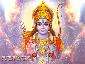 Lord Rama with Bow and Arrow in Divine Golden Crown and Jewelry HD wallpaper