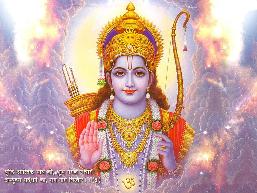 Lord Rama with Bow and Arrow in Divine Golden Crown and Jewelry HD wallpaper