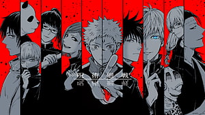 Jujutsu Kaisen Anime Cast Group Portrait With Red Background HD wallpaper