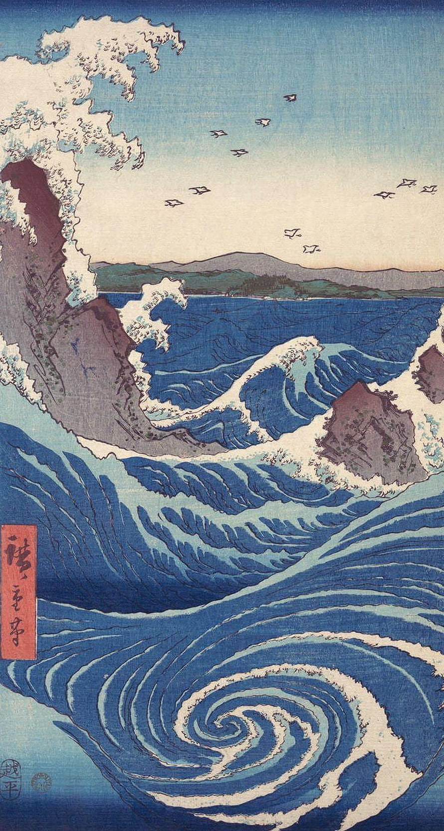 The Great Wave off Kanagawa by Katsushika Hokusai Japanese Woodblock Print HD phone wallpaper
