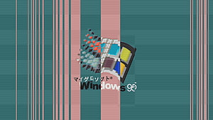 Windows 95 Retro Aesthetic Wallpaper with Pixelated Logo and Teal Pink Stripes HD wallpaper