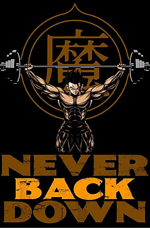 Vegeta lifting barbell with kanji symbol and never back down motivational quote HD phone wallpaper