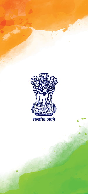 National Emblem of India with Ashoka Pillar and Satyameva Jayate Motto on Tricolor Watercolor Background HD phone wallpaper