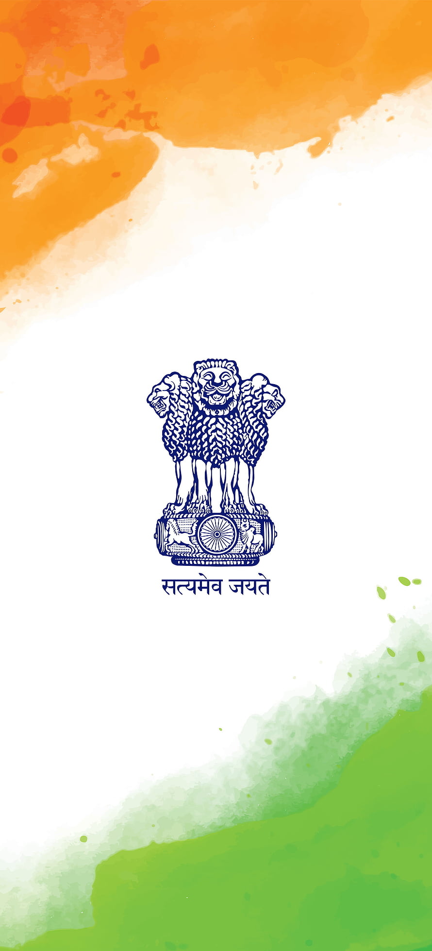 National Emblem of India with Ashoka Pillar and Satyameva Jayate Motto on Tricolor Watercolor Background HD phone wallpaper
