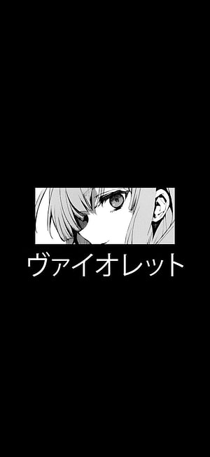 Violet Evergarden Black and White Anime Character Portrait Wallpaper HD phone wallpaper