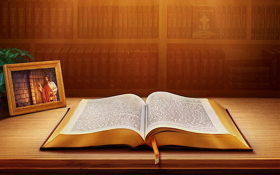 Open Holy Bible on Wooden Desk with Framed Jesus Painting and Bookshelves HD wallpaper