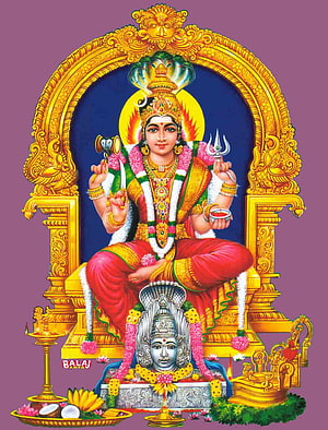 Lord Shiva Seated on Nandi with Trident and Damaru in Ornate Golden Temple Arch HD phone wallpaper