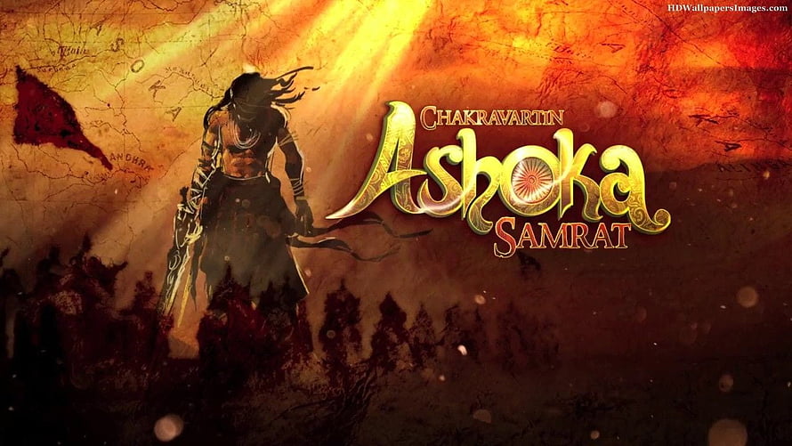 Chakravartin Ashoka Samrat Warrior Silhouette with Golden Title and Ancient Map Background HD wallpaper