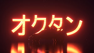 Neon Japanese Katakana Signage with Silhouette of a Classic Car in Dark Red Atmosphere HD wallpaper