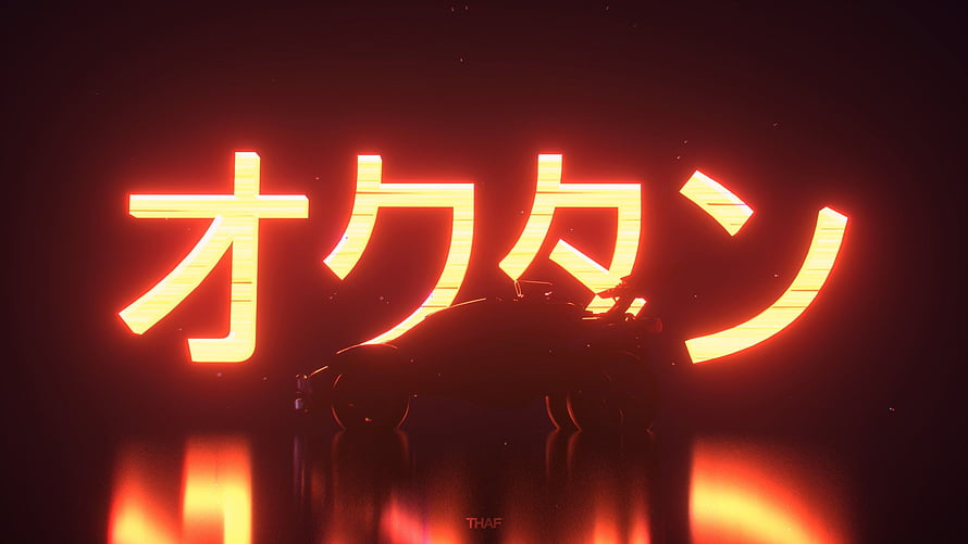 Neon Japanese Katakana Signage with Silhouette of a Classic Car in Dark Red Atmosphere HD wallpaper