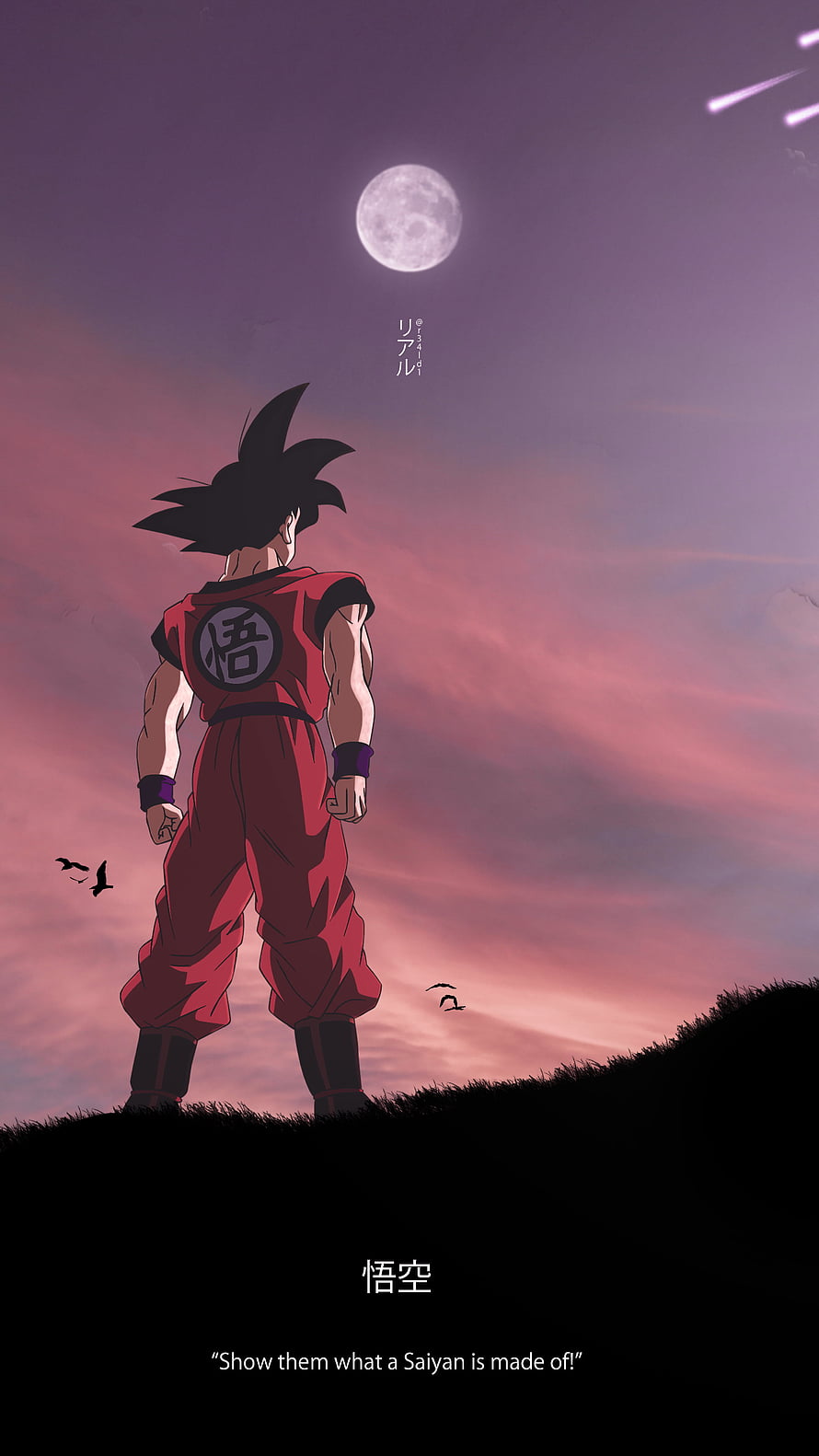 Goku Standing on Hill Watching Moon and Shooting Stars at Sunset HD phone wallpaper