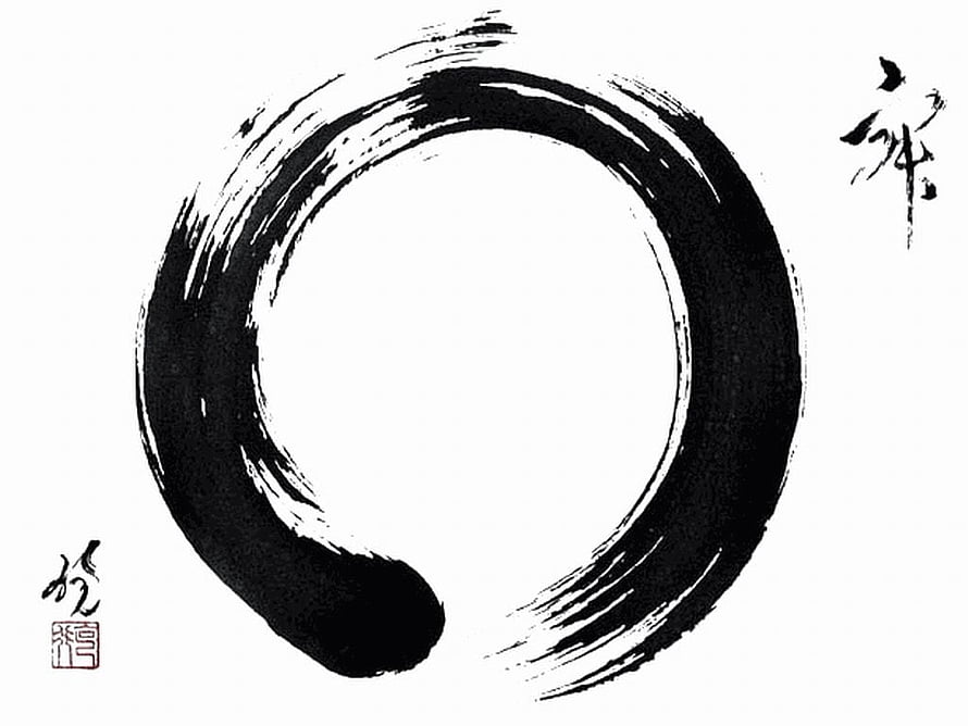 Minimalist Enso Zen Circle Ink Brush Calligraphy Artwork HD wallpaper