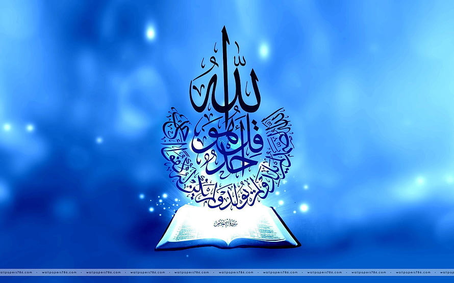 Allah Name in Arabic Calligraphy Rising from Open Quran on Blue Background HD wallpaper