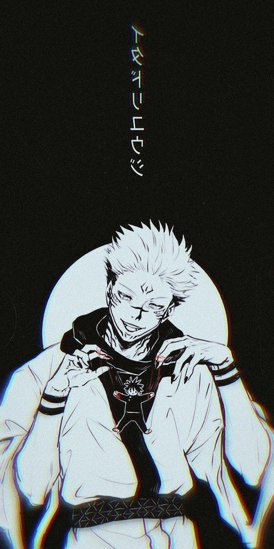 Ryomen Sukuna Jujutsu Kaisen Anime Character Portrait with Glitch Effect HD phone wallpaper