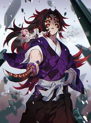 Kokushibo Demon Slayer Anime Character Artwork with Purple Kimono and Multiple Eyes HD phone wallpaper