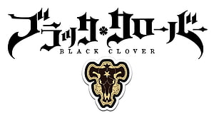 Black Clover Black Bulls Emblem and Gothic Series Logo on White Background HD wallpaper