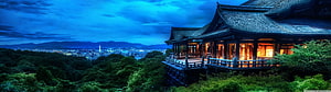 Traditional Japanese Pavilion Overlooking Kyoto City at Dusk HD wallpaper