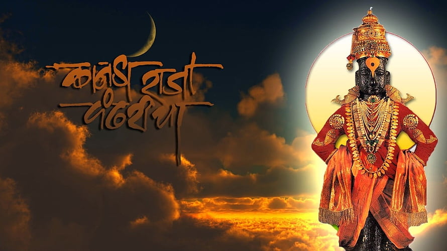 Vitthal Rukmini Temple Deity in Red Attire Against Golden Sunset Sky HD wallpaper