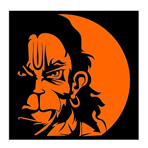 Orange Silhouette of a Stylized Male Face with a Crescent Moon Background HD phone wallpaper